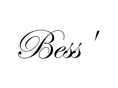 Things To Do Bess' Delicatessen & Catering